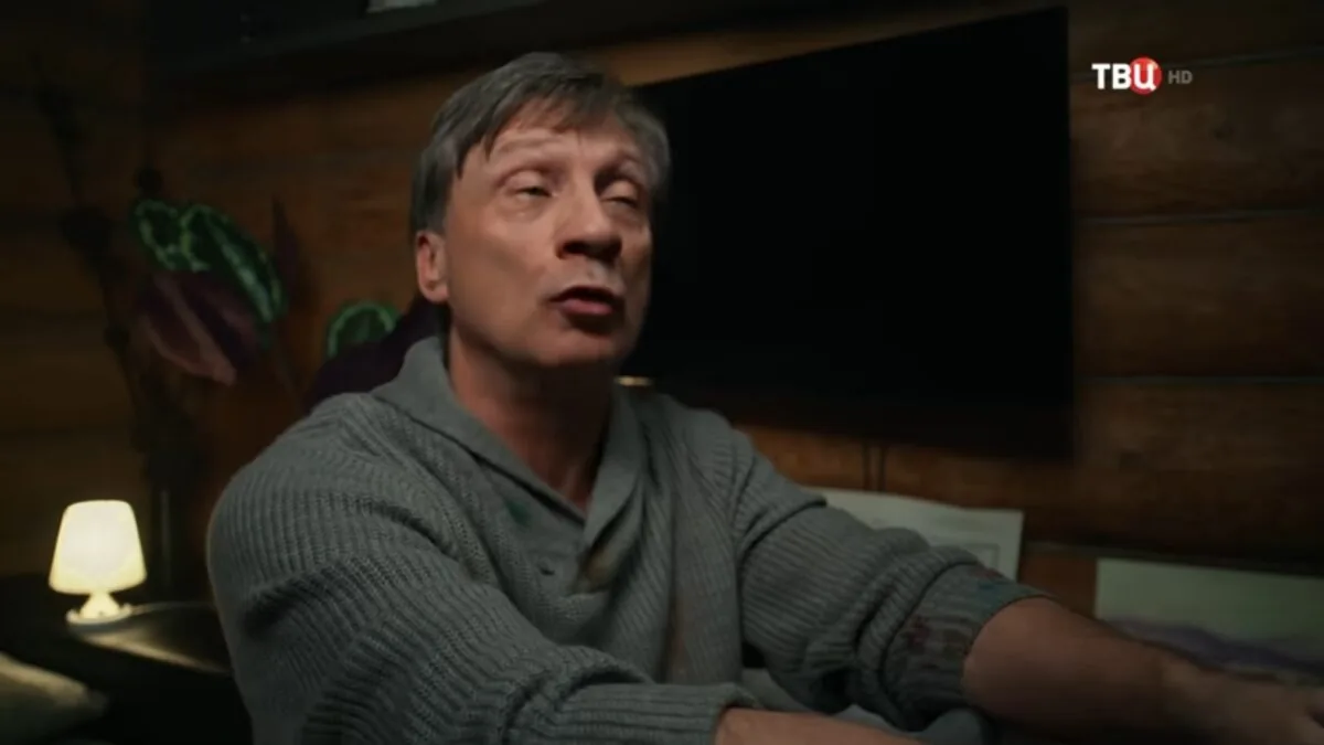 Фото галереи #3