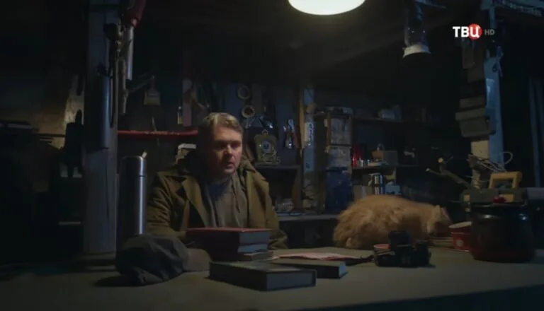 Картинка к «2 сезон 1 серия»