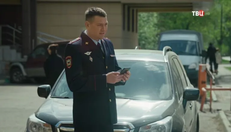 Картинка к «2 сезон 2 серия»